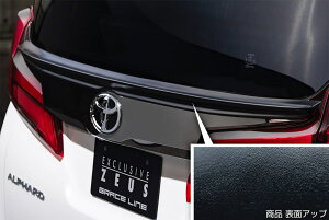 M'z SPEED AQ[gX|C[ ubN AES At@[hnCubh AYH30W H30.1`R5.5 SR/S MC O[XC 3023