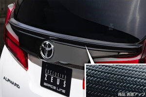 M'z SPEED リアゲートスポイラー カーボン AES アルファード AGH30W AGH35W GGH30W GGH35W H30.1〜R5.5 S/SC MC後 グレースライン 3023