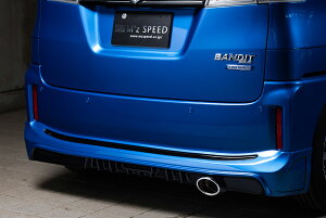 M'z SPEED AA_[X|C[ h蕪h (ZVR/ZMV) FRP \IofBbg MA36S MA46S H30.7`R2.11 MC O[XC 3161