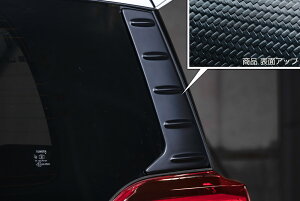 M'z SPEED AEChEK[jbV J[{ AES Ft@CA AGH30W AGH35W GGH30W GGH35W H30.1`R5.5 V/X/GO[NeBuEW MC O[XC 3042