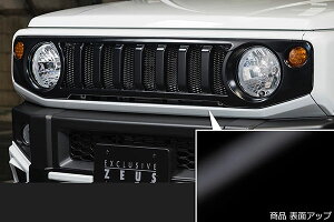 M'z SPEED tgO sAmubN ABS Wj[ JB64W H30.7` C 2401