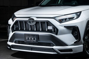 M'z SPEED フロントハーフスポイラー ホワイトパールクリスタルシャイン (070) ABS RAV4 AXAH52 AXAH54 MXAA52 MXAA54 H31.4〜 アドベンチャー除く ラヴライン 2411