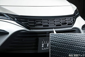 M'z SPEED tgO J[{ AES nA[nCubh AXUH80 AXUH85 R2.6` C 2294