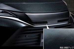 M'z SPEED tgO ubN AES nA[ MXUA80 MXUA85 R2.6` C 2294