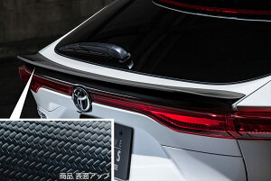 M'z SPEED AQ[gX|C[ J[{ AES nA[nCubh AXUH80 AXUH85 R2.6` C 2294