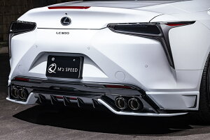 M'z SPEED AA_[X|C[ Ver.2 h FRP NTX LC500 URZ100 H29.4` vVAu[ 6561