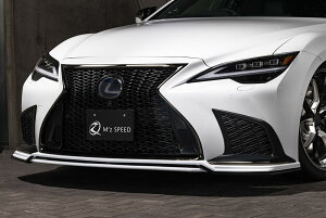 M'z SPEED tgn[tX|C[ h FRP NTX LS500h GVF50 GVF55 R2.11` FX|[c vVAu[ 6522
