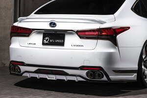 M'z SPEED AA_[X|C[ h FRP NTX LS500h GVF50 GVF55 R2.11` FX|[c vVAu[ 6522