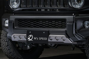 M'z SPEED フロントバンパーガード 塗り分け塗装 (4V8/BK) AES ジムニーシエラ JB74W H30.7〜 クロスライン 2921