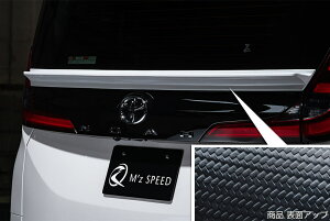 M'z SPEED AQ[gX|C[ J[{ AES mA ZWR90W ZWR95W R4.1` nCubhS-Z/S-G O[XC 3174