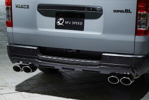M'z SPEED Aop[K[h ubN AES nCG[Xo KDH201K KDH201V KDH206K KDH206V TRH200K TRH200V H25.12` NXC 2941