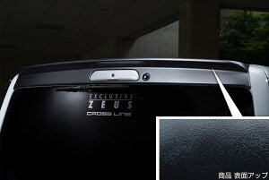 M'z SPEED AECO Ver.2 ubN AES nCG[Xo KDH201K KDH201V KDH206K KDH206V TRH200K TRH200V H25.12` O[XC 2941