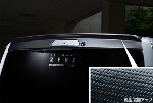 M'z SPEED AECO Ver.2 J[{ AES nCG[Xo KDH201K KDH201V KDH206K KDH206V TRH200K TRH200V H25.12` O[XC 2941