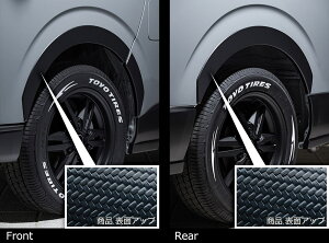 M'z SPEED tF_[[ J[{ AES nCG[Xo KDH201K KDH201V KDH206K KDH206V TRH200K TRH200V H25.12` O[XC 2941