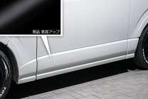 楽天市場】ライトスピード ハイエースの通販