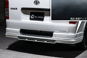 M'z SPEED AA_[X|C[ Ver.2 ubN AES nCG[Xo KDH201K KDH201V KDH206K KDH206V TRH200K TRH200V H25.12` O[XC 3211