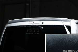 M'z SPEED AECO Ver.2 ubN AES nCG[Xo KDH201K KDH201V KDH206K KDH206V TRH200K TRH200V H25.12` O[XC 3211