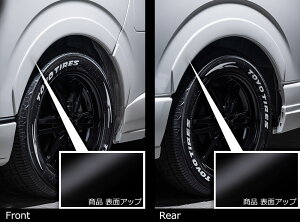 M'z SPEED tF_[[ zCgp[NX^VC (070) ABS(\ʃAN) nCG[Xo KDH201K KDH201V KDH206K KDH206V TRH200K TRH200V H25.12` O[XC 3211