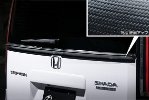 M'z SPEED AQ[gX|C[ J[{ AES XebvS RP6 RP7 RP8 R4.5` Xp[_ O[XC 3124