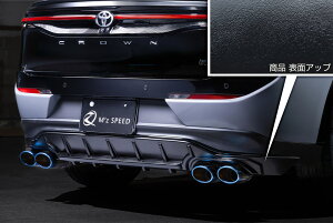 M'z SPEED Aop[K[h ubN AES NENXI[o[ TZSH35 AZSH35 R4.9` RS/G/X NXC 2951