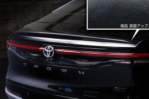 M'z SPEED AECO ubN AES NENXI[o[ TZSH35 AZSH35 R4.9` RS/G/X NXC 2951