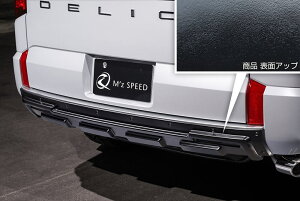 M'z SPEED Aop[K[h ubN AES fJD:5 CV1W H31.2` A[oMA NXC 2961