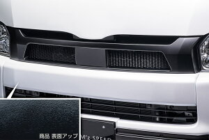 M'z SPEED tgO h蕪h (209/BK) AES nCG[Xo GDH211K TRH211K R2.5` X[p[GL Ch NXC 2942