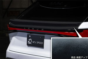 M'z SPEED AQ[gX|C[ ubN AES NTX RX350 TALA15 R4.11` FX|[c C 2334