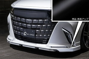 M'z SPEED tgn[tX|C[ sAmubN ABS(\ʃAN) At@[hnCubh AAHH40W AAHH45W R5.6` GO[NeBuEW/Z O[XC 3024