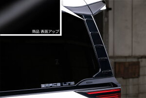 M'z SPEED AEBhEK[jbV sAmubN ABS(\ʃAN) Ft@CA TAHA40W TAHA45W R5.6` GO[NeBuEW/Z v~A O[XC 3043