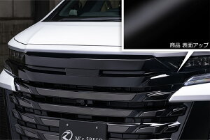 M'z SPEED tgOK[jbV sAmubN ABS(\ʃAN) Ft@CA TAHA40W TAHA45W R5.6` GO[NeBuEW/Z v~A O[XC 3043