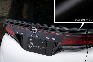 M'z SPEED AQ[gX|C[ sAmubN ABS(\ʃAN) Ft@CAnCubh AAHH40W AAHH45W R5.6` GO[NeBuEW/Z v~A O[XC 3043