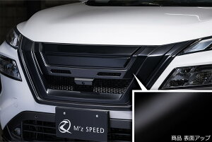 M'z SPEED tgO sAmubN ABS(\ʃAN) GNXgC SNT33 T33 R4.7` S/X/G NXC 2981