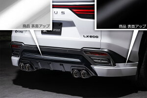 M'z SPEED AA_[X|C[ N[K[jbVf h蕪h (085/BK) ABS(\ʃAN) NTX LX600 VJA310W R4.1` C 2382