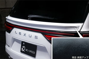 M'z SPEED AQ[gX|C[ ubN AES NTX LX600 VJA310W R4.1` C 2382