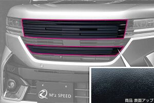 M'z SPEED tgO AES Xy[VAJX^ MK54S R5.11` O[XC 3143