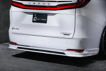 楽天市場】3dプリンター（車用品｜車用品・バイク用品）の通販