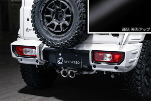 M'z SPEED Aop[Jo[ sAmubN ABS Wj[m}h JC74W R7.4` Ap[LOZT[Lԗp C 2441