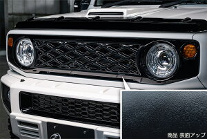 M'z SPEED フロントグリル ver.2 つや消しブラック AES ジムニーノマド JC74W R7.4〜 ラヴライン 2441