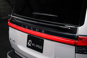 M'z SPEED ���A�Q�[�g�X�|�C���[ �s�A�m�u���b�N ABS(�\�ʃA�N����) ���N�T�X GX550 VJA252W R7.4�` �o�[�W����L �������C�� 2342