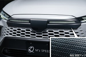 M'z SPEED tgO(AES) J[{ AES J[NX ZVG13 ZVG16 R7.5` Z/S/G NXC 2931