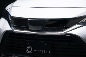 M'z SPEED tgO Ver.2 sAmubN ABS nA[ MXUA80 MXUA85 R2.6` C 2294