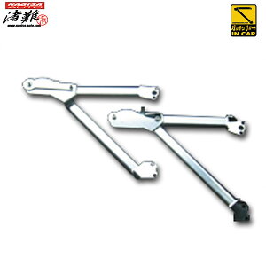 NAGISA-AUTO �i�M�T�I�[�g �K�b�`���T�|�[�g RX-7 FD3S