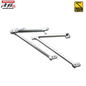 NAGISA-AUTO iMTI[g Kb`T|[g `FCT[ JZX100