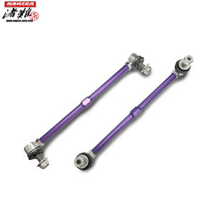 NAGISA-AUTO iMTI[g TQ܃X^rN tgp BMW ~j (R50/R52/R53/R55/R56)