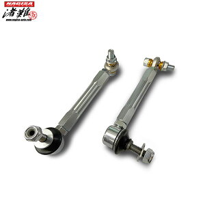 NAGISA-AUTO iMTI[g TQ܃X^rN Ap _bW `W[ 2005N`2017Nf wLbg