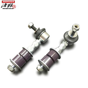 NAGISA-AUTO iMTI[g TQ܃X^rN Ap NTX HS ANF10