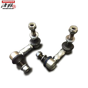 NAGISA-AUTO iMTI[g TQ܃X^rN tgp NTX LS USF40 USF41