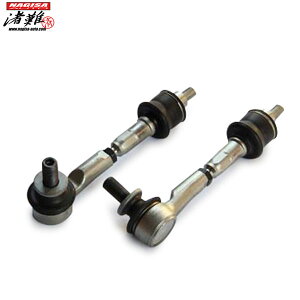 NAGISA-AUTO iMTI[g TQ܃X^rN Ap NTX RC F USC10