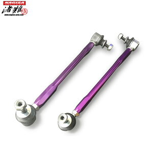 NAGISA-AUTO iMTI[g TQ܃X^rN tgp GNXgC T32 2WD